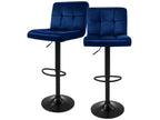 Set of 2 Height Adjustable Bar Stools, Bar Chairs, Bistro Stools FHKS24466