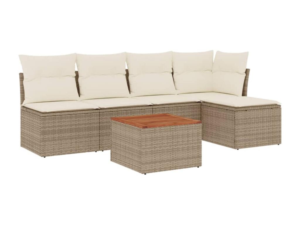 6-piece beige woven resin garden furniture set with cushions FLIO91783