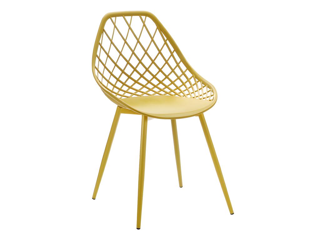 Set of 2 polypropylene garden chairs with metal legs - Mustard yellow - Zensova XDSF65584
